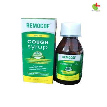 Remocof Syrup - Herbal Cough Syrup 100ml