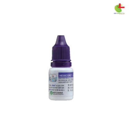 Hexicord - Chlorhexidine Gluconate for Newborn Umbilical Cord Infection Prevention | Live Pharmacy